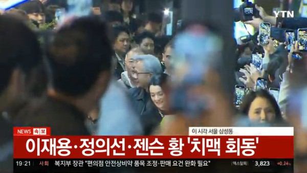 이미지를 불러오는데 실패했습니다.