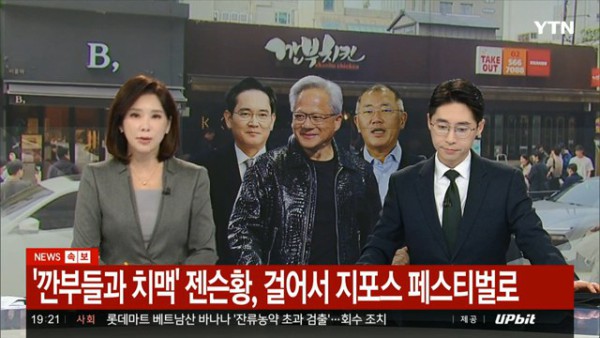 이미지를 불러오는데 실패했습니다.