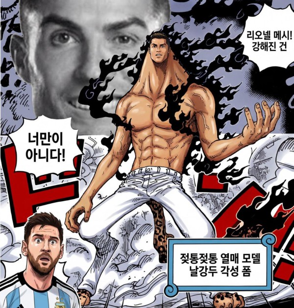 나노바나나 AI 그림 퀄리티 수준.jpg