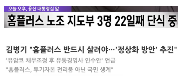 2025-11-29 20 09 08.png