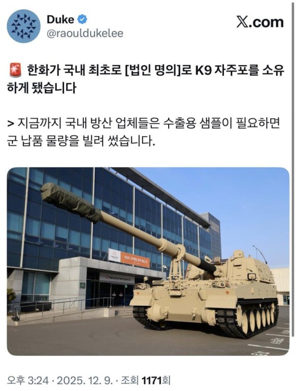 이미지를 불러오는데 실패했습니다.