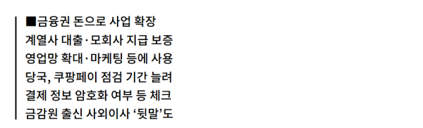 Screenshot 2025-12-31 193132_edited.png