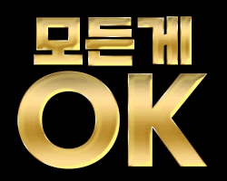 ok카지노